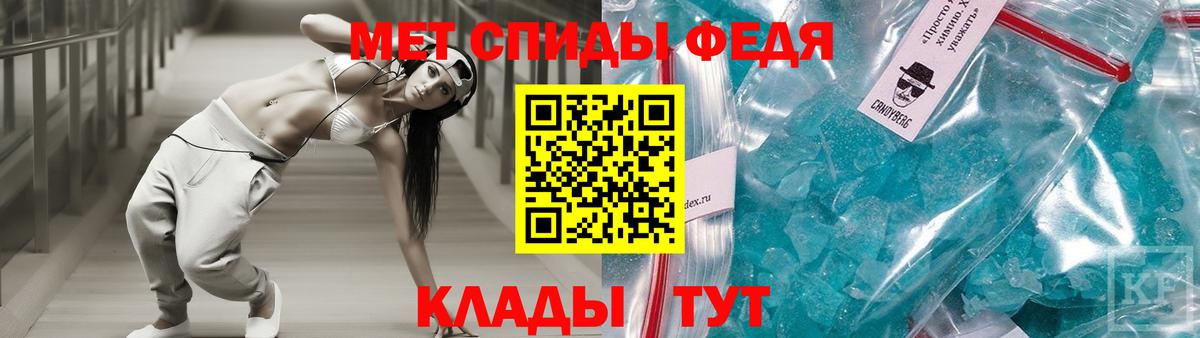 Amphetamine VHQ Наро-Фоминск