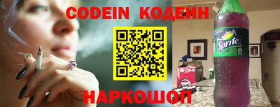 mix Тулун