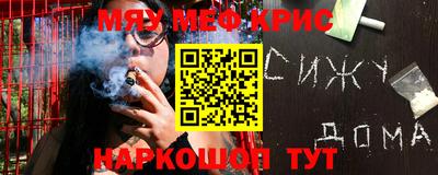 mix Тулун