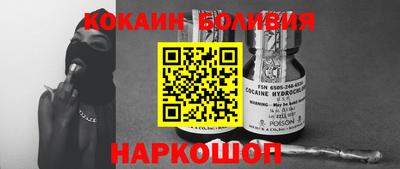 mix Тулун