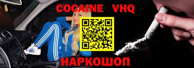 марки nbome Туймазы