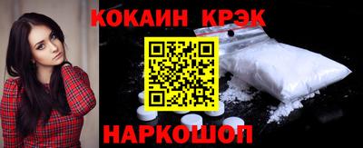 mix Тулун