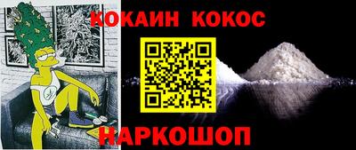 марки nbome Туймазы