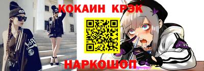 mix Тулун