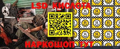 марки nbome Туймазы