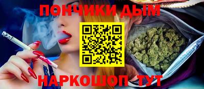 марки nbome Туймазы