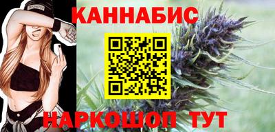 марки nbome Туймазы