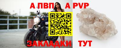mix Тулун