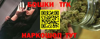 эйфоретик Тула