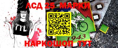 марки nbome Туймазы