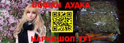 эйфоретик Тула