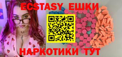 mix Тулун