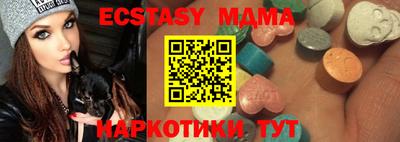 mix Тулун