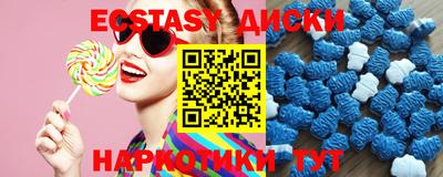 марки nbome Туймазы
