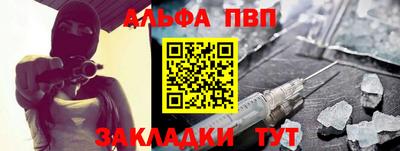 mix Тулун