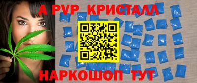mix Тулун