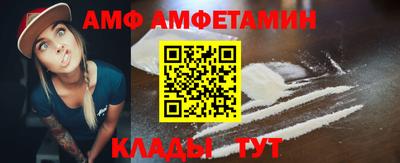 марки nbome Туймазы