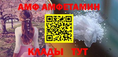 марки nbome Туймазы