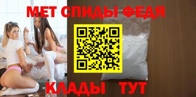 марки nbome Туймазы