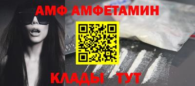 mix Тулун