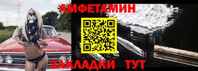 эйфоретик Тула