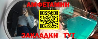 mix Тулун