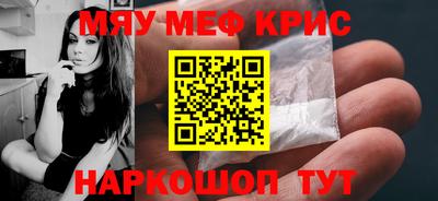 марки nbome Туймазы
