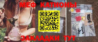 марки nbome Туймазы
