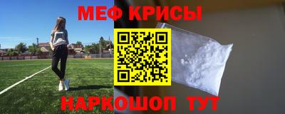 mix Тулун