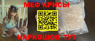 mix Тулун