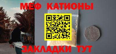 mix Тулун